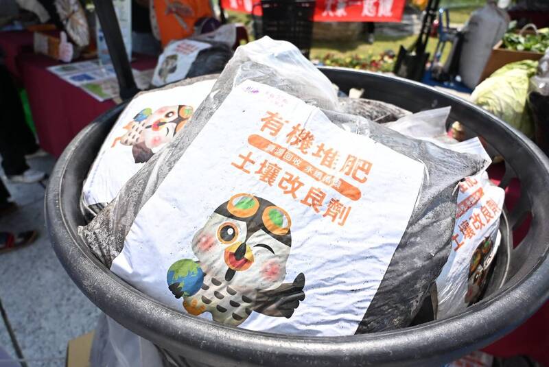 生廚餘不浪費！彰化月產60噸有機肥 淨零嘉年華全兌光