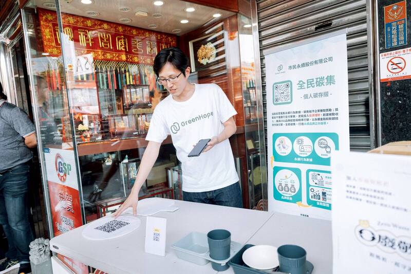 3月瘋媽祖！環境部偕鎮瀾宮推「福食文化」 引進重複性餐具減廢