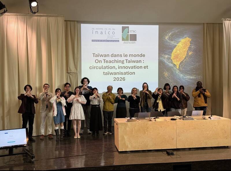 台灣學在歐洲快速發展 法國東語和台師大合辦國際研討會