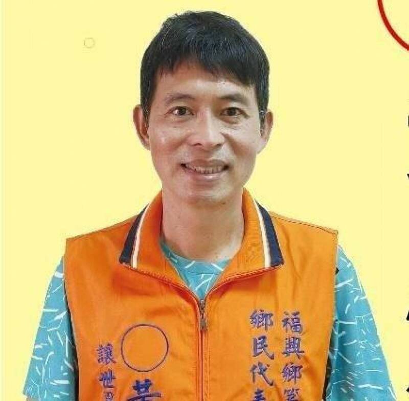 震撼!彰化綠營黃厚綿驚傳腦出血 聲明退選福興鄉長
