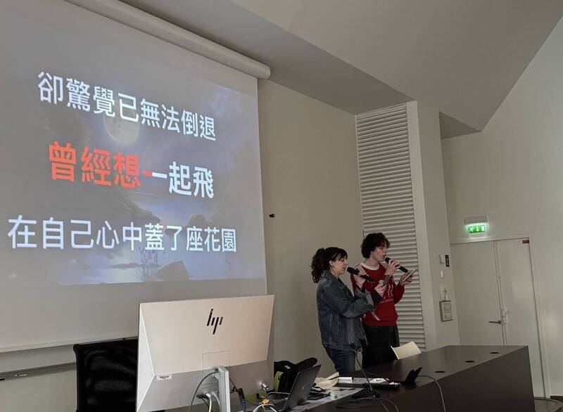 台語KTV成法國校園亮點  Inalco打造T-pop新文化場域