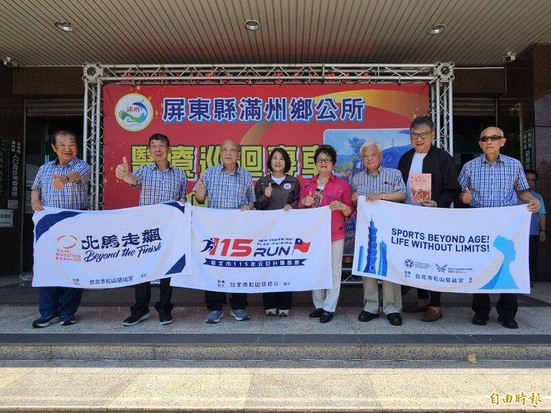 滿州醫療接駁不再「乾等」！松山慈祐宮捐3車 助偏鄉補足最後一哩路