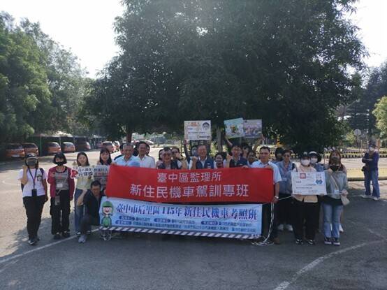 18歲以上學生完成駕訓且取得駕照  中市府加碼補助最高2800元