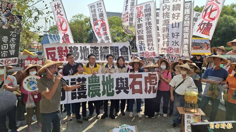 南投名間焚化爐環評惹議 自救會控縣府「行政暴力」