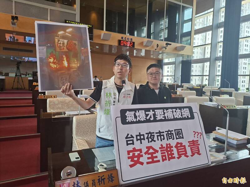市場、夜市大火無法馬上滅火 中市議員要求強制攤商裝設瓦斯安全閥