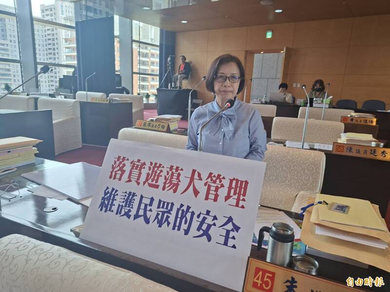 中市南屯7隻流浪犬追人追車嚇人 農業局立即處理