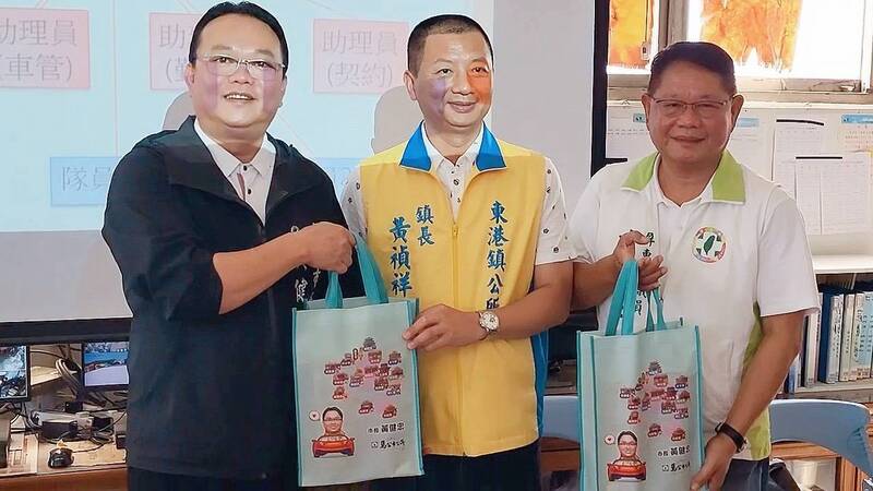 屏東東港鎮跨海參訪馬公回收體系 港區與離島治理交流成焦點