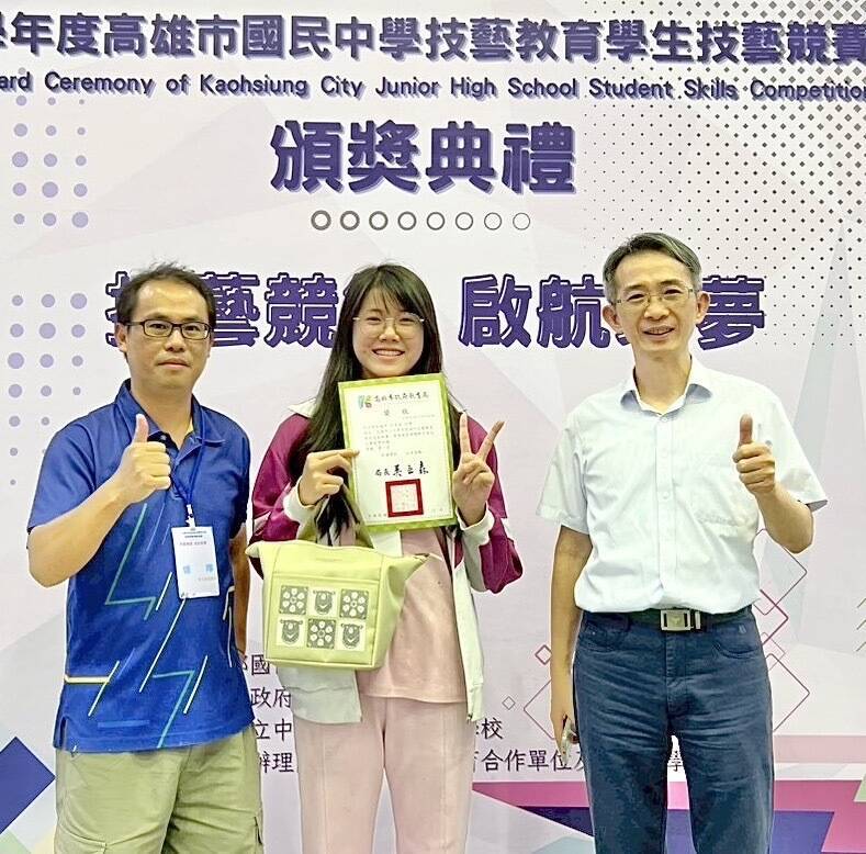 高雄國中技藝競賽530名選手角逐165獎項脫穎而出