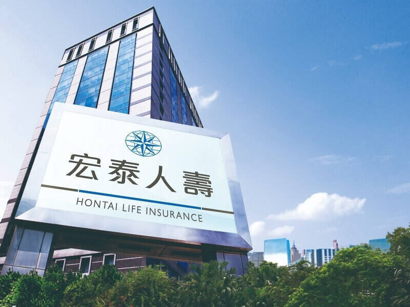 宏泰人壽捲25億土地交易弊案! 檢調搜索約談26人