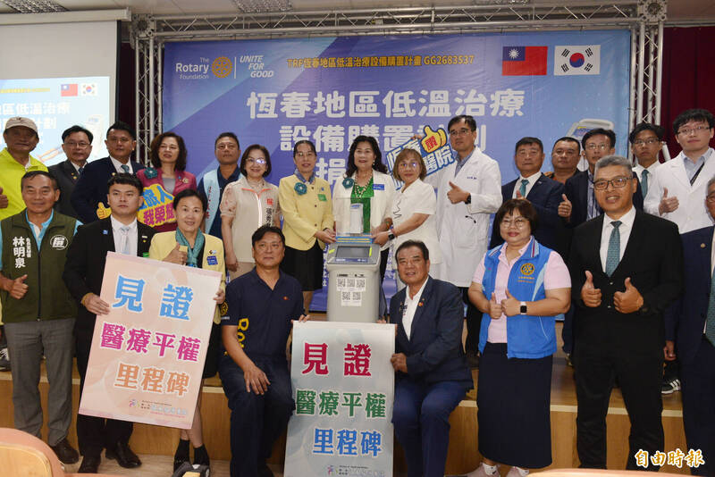 跨海之愛!恆春半島迎首台「低溫治療」設備 恆旅醫院補齊急重症拼圖