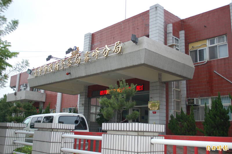 台中警務佐開槍自戕急送醫 手術完成尚未脫離險境