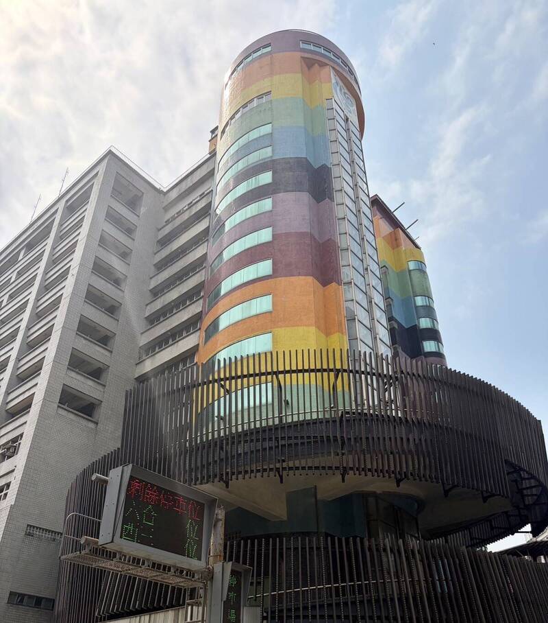 基隆信二路停車場ROT案公告招商