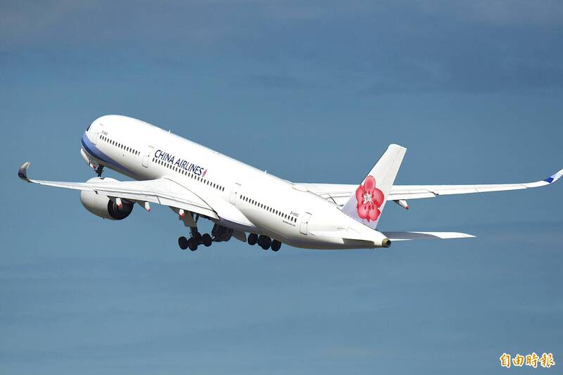 華航墨爾本飛桃園航班 地面作業時機門遭碰撞停飛