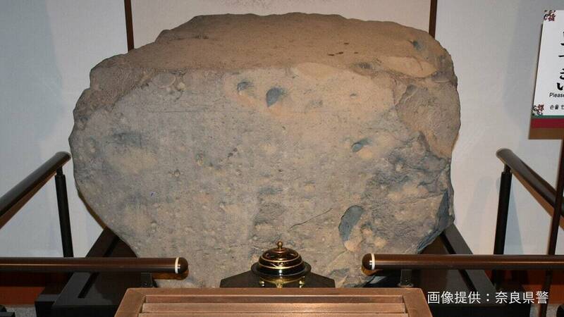 日本國寶「佛足石」遭潑油狀物 受損4處畫面曝光