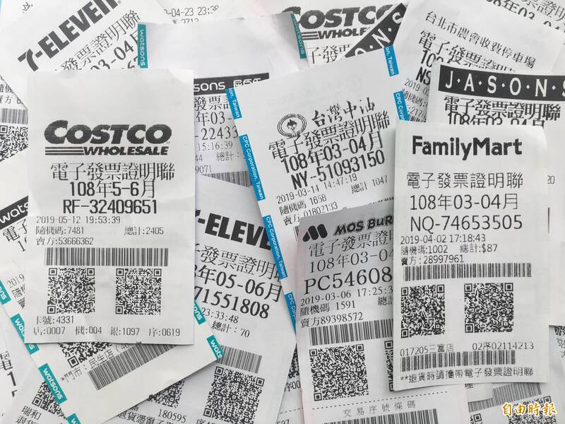 統一發票每隔2月開獎 日本網友「1原因」大讚天才制度!