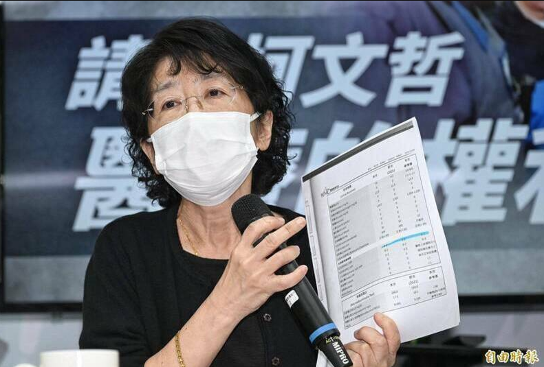 木可的錢給兒子買股票?陳佩琪這樣解釋 他秒抓包不合理處!