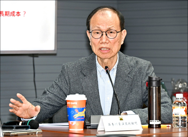 馬英九基金會內鬥升級》調查蕭旭岑三人小組:資料不完整 基金會反擊:已給所有董事