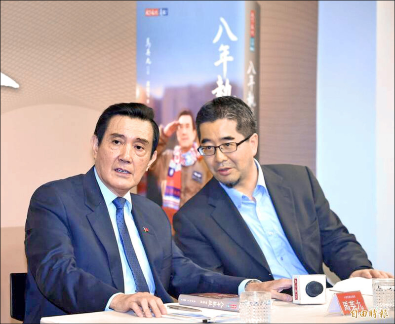 馬英九:未退化到不分清廉貪瀆 健康與蕭旭岑涉侵占 是兩件事