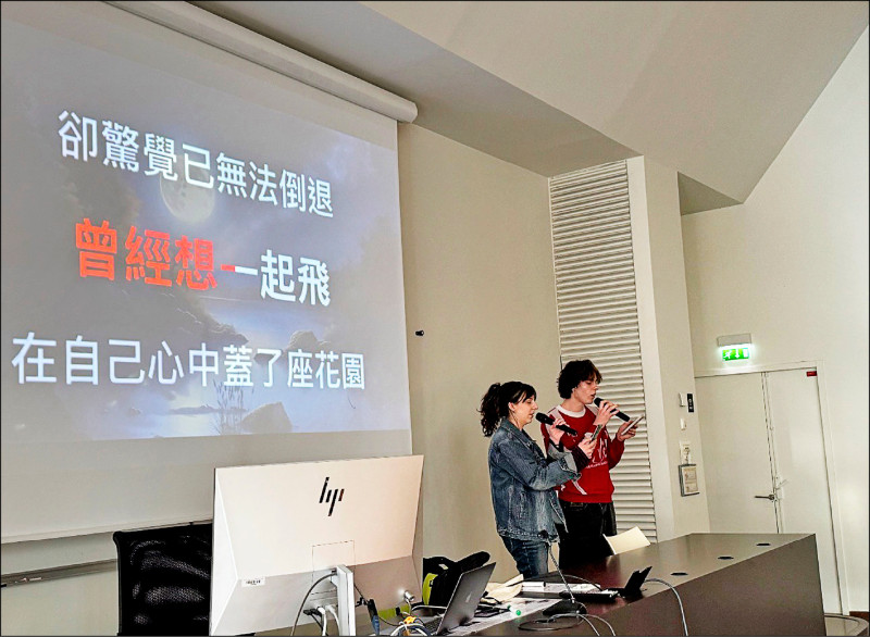 唱KTV學台語 法國校園開創T-pop台流吸引力