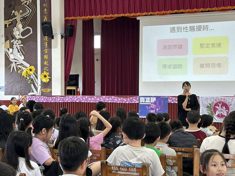 竹縣號召青少年學子 玩線上遊戲學性平