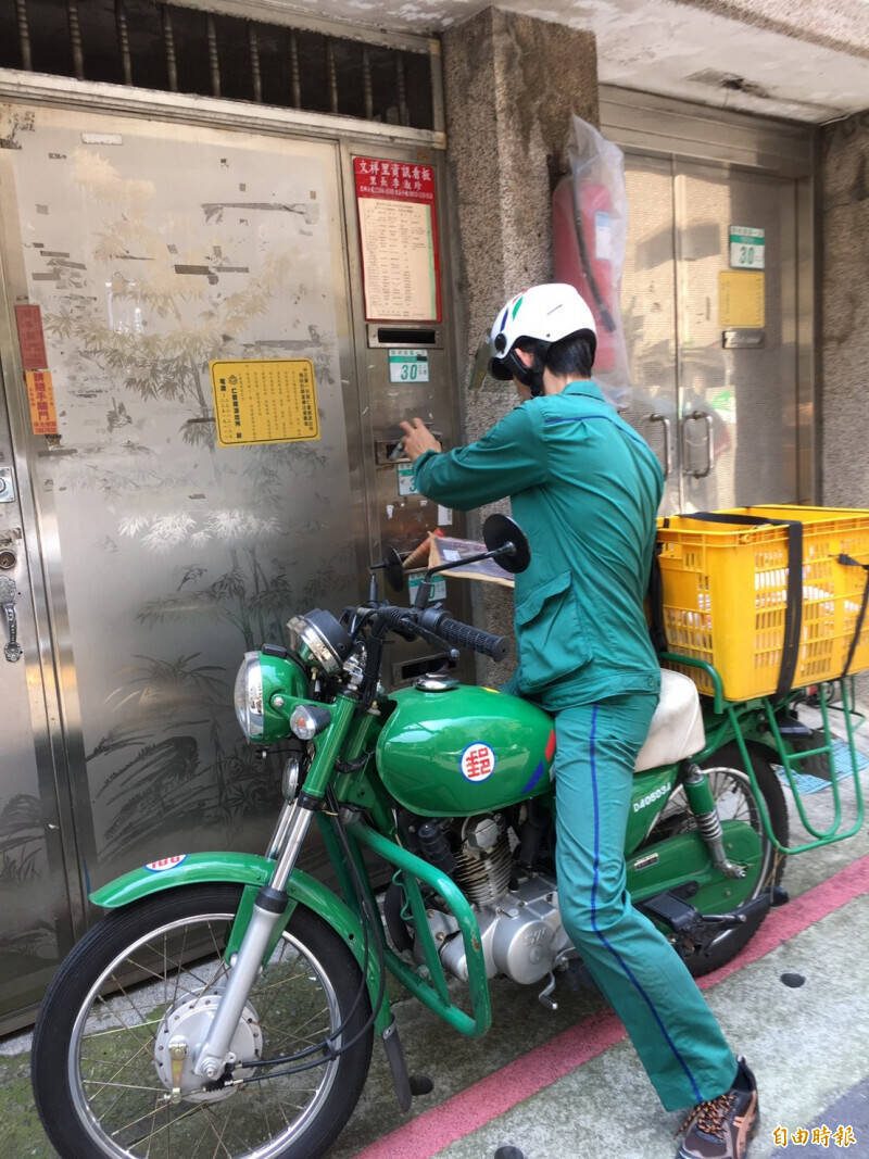 郵差吃交通罰單4年大增4成5 中華郵政分析原因
