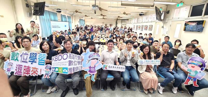 AI當道!高雄千名教師取得Gemini教育家認證