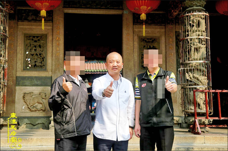 港商藉交流吸收成共諜！現退役6軍人判刑  空軍少校判8年6月最重