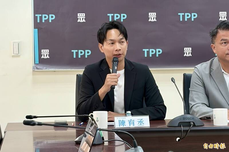 李貞秀連上節目「開地圖砲」 陳宥丞:別再當恐怖情人