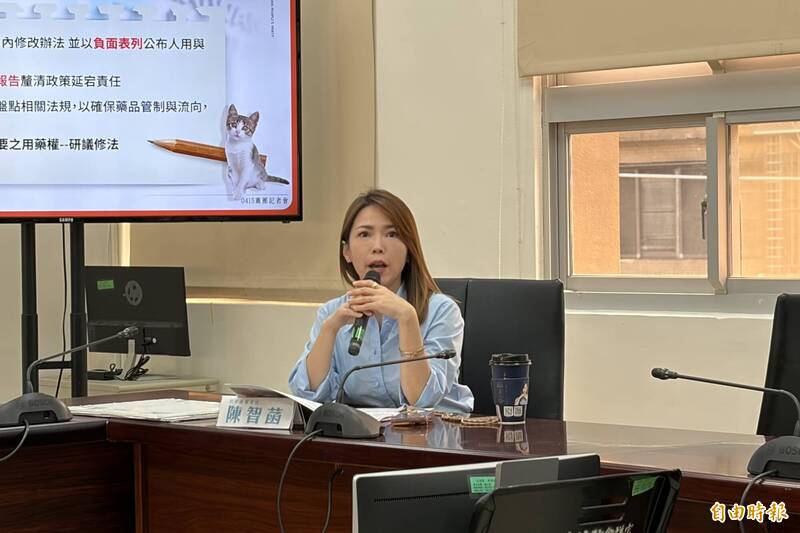 李貞秀嗆黃國昌「還她20萬」 陳智菡：已除籍責任額會全退