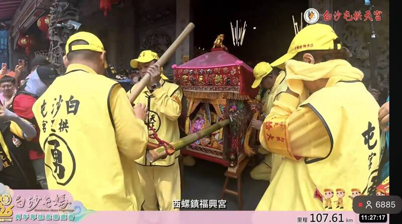 相隔8年與太平媽祖相會!白沙屯媽祖停駕西螺福興宮