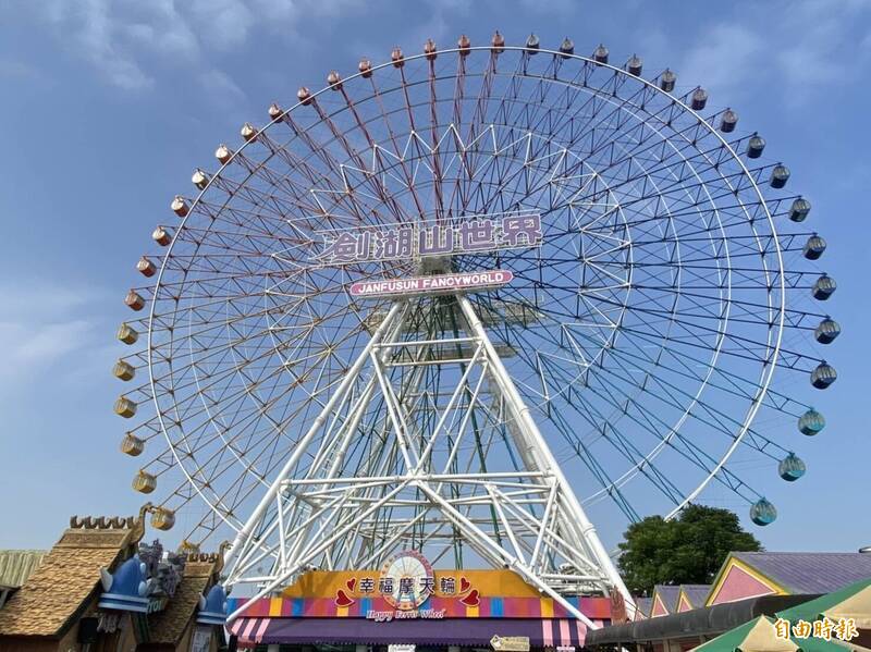 桃市平鎮國中學生赴劍湖山畢旅晚餐後腸胃不適 共59人就醫