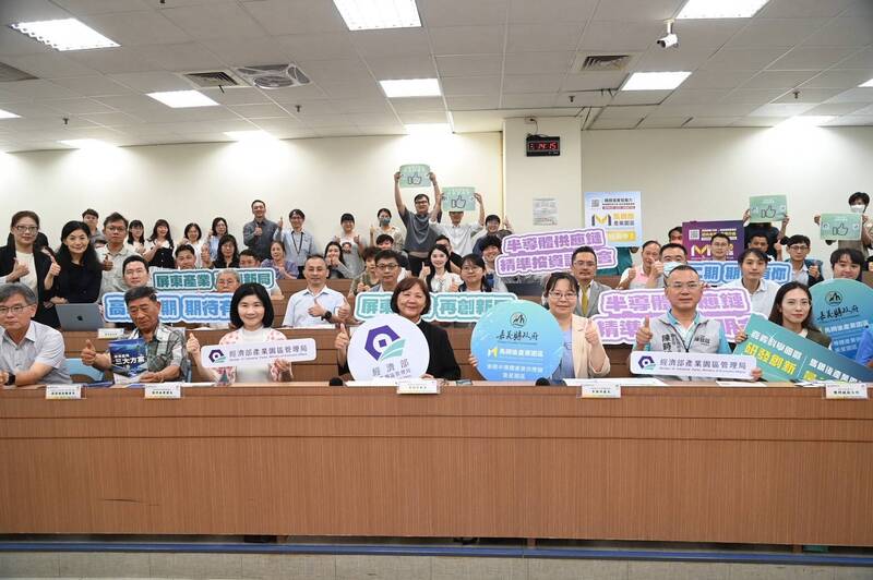 嘉縣馬稠後半導體園區5月招租 打造專屬基地