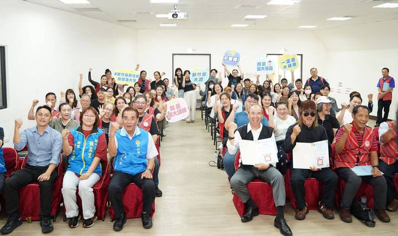 竹縣原住民族部落大學轉型升級 將導入4大課程架構