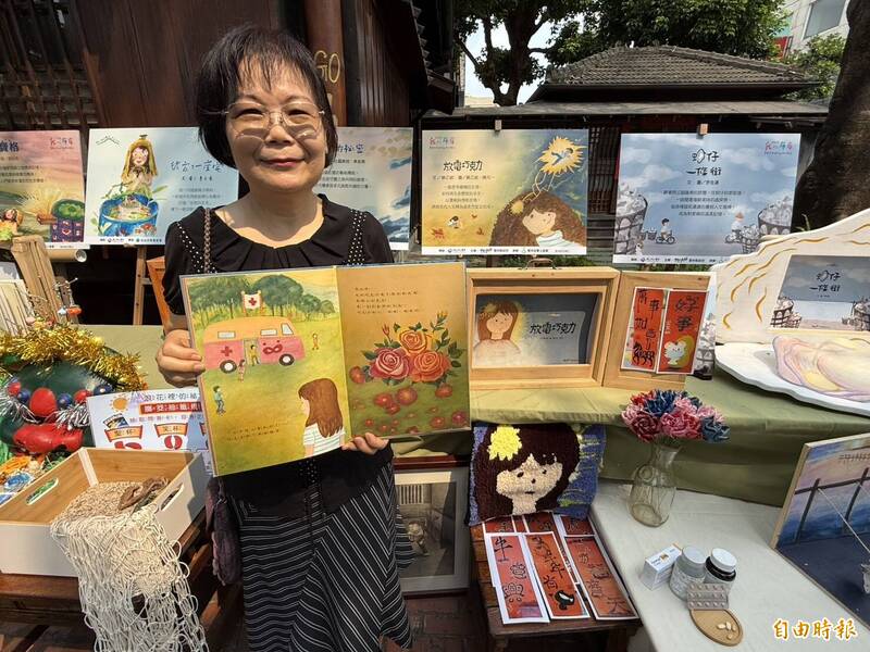 雲林7社區繪本發表 《放電巧克力》癲癇女孩感人故事曝