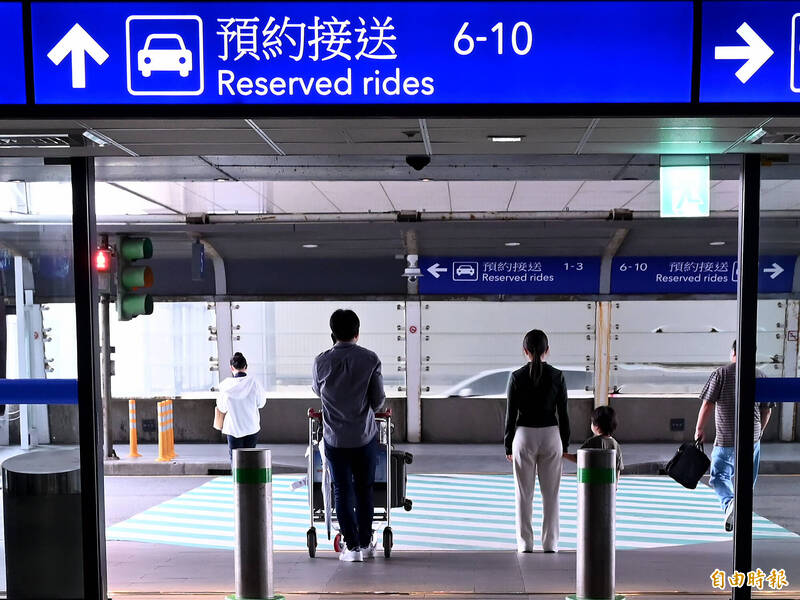 接機塞車退散! 桃園機場試辦「租賃車預約接送區」