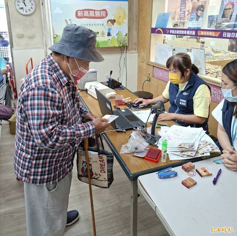 高齡換照新制5月上路 高雄13.7萬人受影響 監理所推2方案分流換照