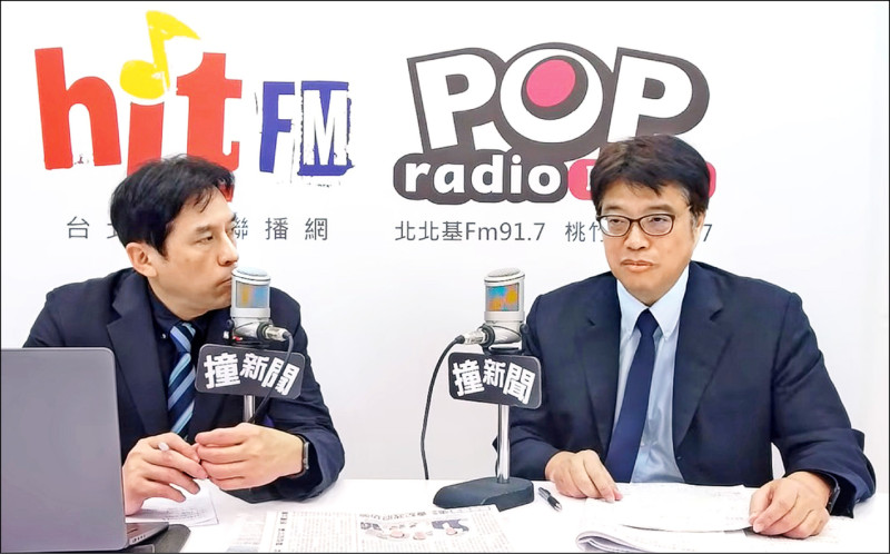 批鄭麗文幫中共消滅中華民國背書 邱垂正:九二共識是併吞毒藥