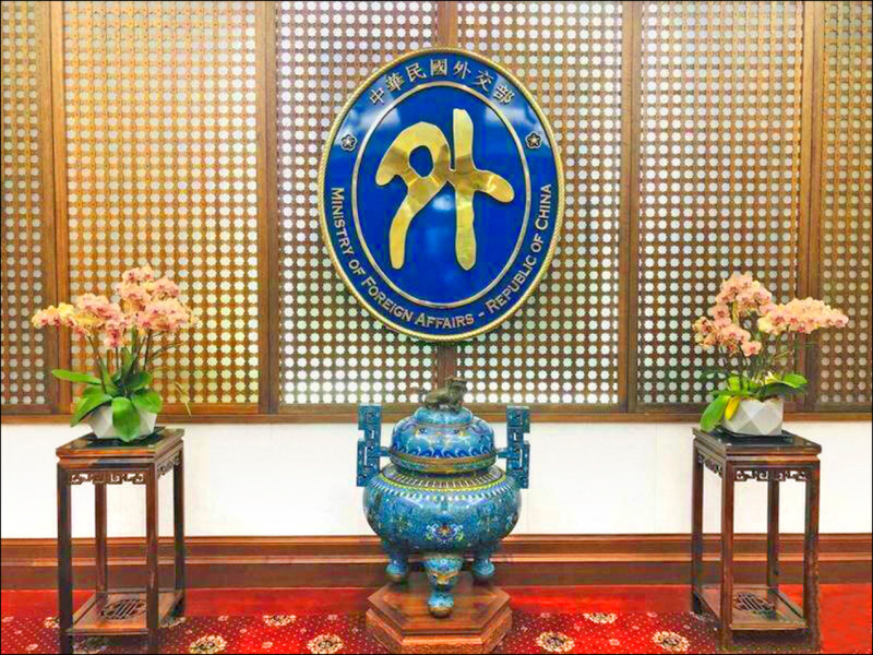 外僑居留證續標示「南韓」 外交部:基於對等不調整