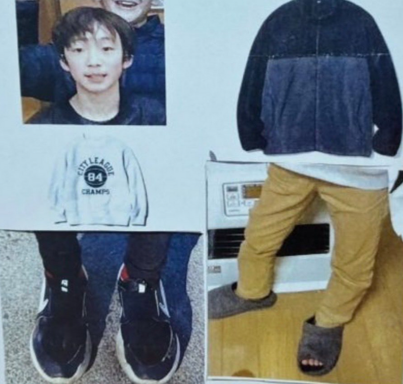 日本京都失蹤小學生陳屍山區 警搜索家屬住處懷疑「遺棄遺體」