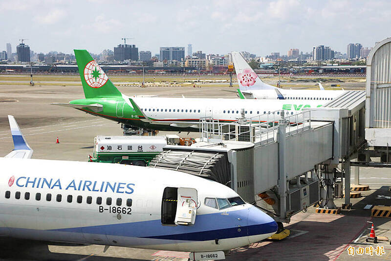 《TAIPEI TIMES》Middle East war impacts aviation, statistics show