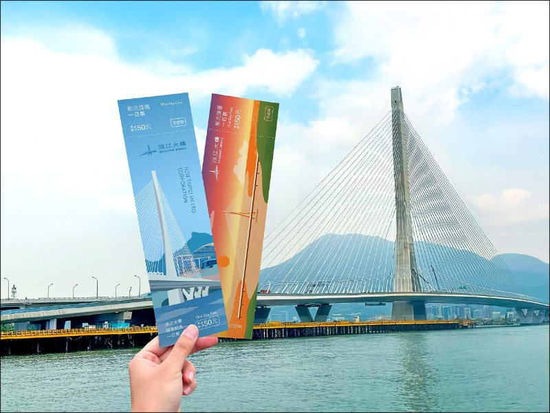 新北淡江大橋5/12通車 明邀市民登橋