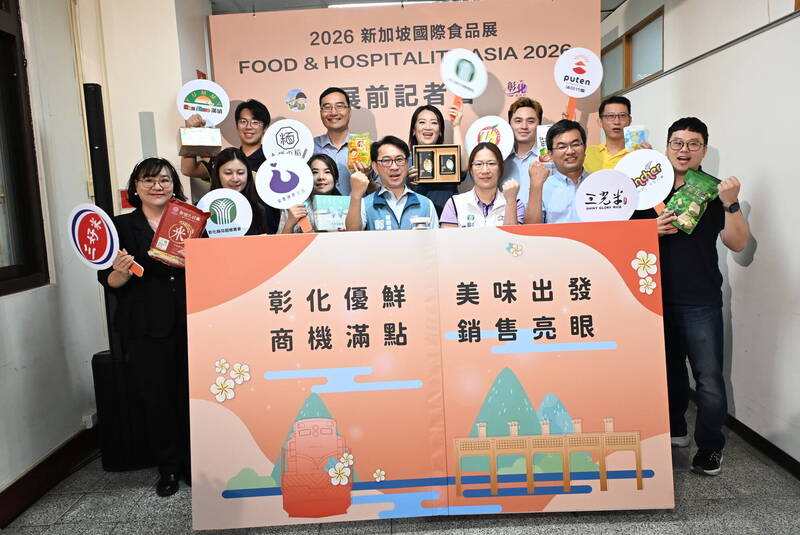 去年新加坡賣超過1000噸!「彰化優鮮」今年2度參展主打加工食品