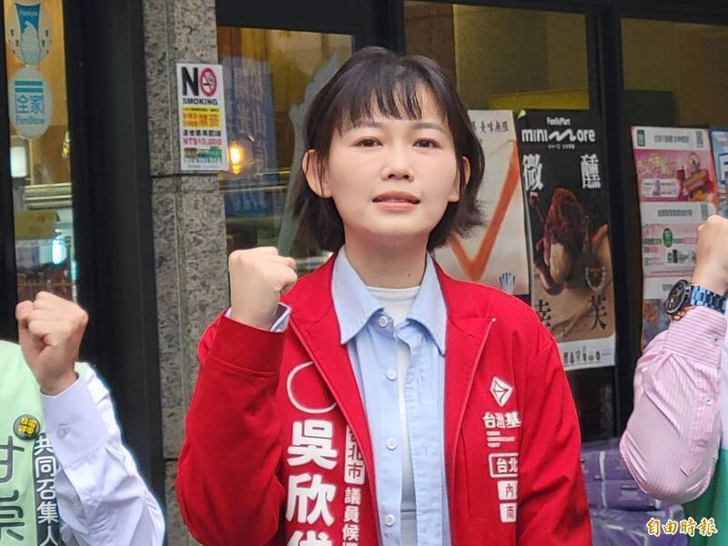 鄭麗文訪中團費480萬全民買單 吳欣岱斥:黨庫通國庫威權遺毒