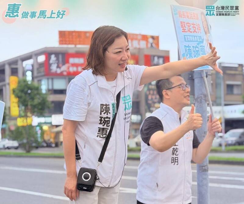 四叉貓揭卸任立委「月領20萬」 陳琬惠:側翼重炒舊題不值一評