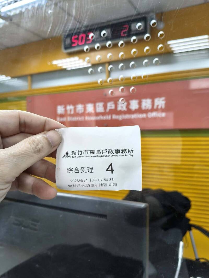 錢康明參戰年底選舉 酸高虹安戶籍資歷沒他久