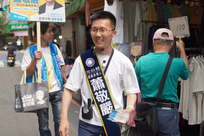 被停權1年初選民調勝出 蕭敬嚴:民意希望我代表國民黨去戰鬥