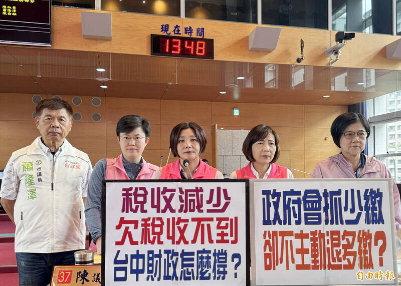 「娛樂稅法」立院初審通過 是否停徵議員要求台中市府提配套