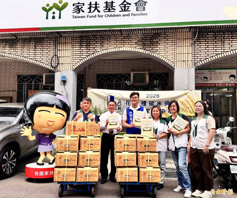 營造大廠利晉送暖!桃園家扶獲贈3000公斤有機米助弱勢