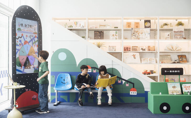 「嘿,到了嗎?」旅行主題繪本書展 桃園兒童美術館展至6/14