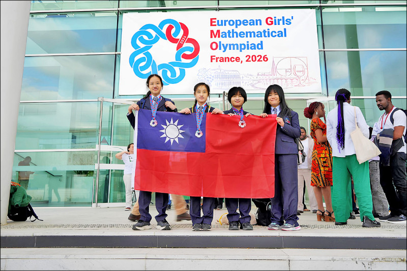 台灣女力發威!歐洲女子數奧 我小將勇奪2銀1銅